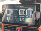 展示車両は担当者が厳選した良質なお車のみご提供しております。また、走行管理システムにて走行距離チェック済みなのでご安心ください。