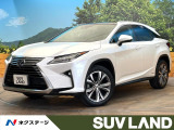 禁煙車 サンルーフ 全周囲カメラ セーフティセンス 電動リアゲート