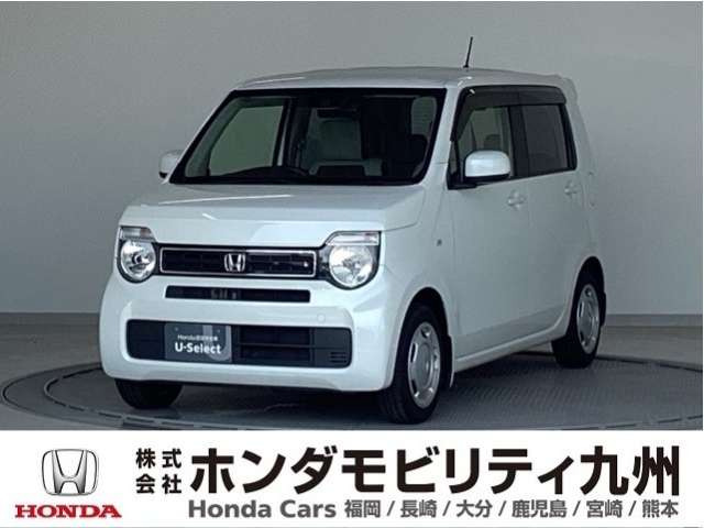 N-WGN G 