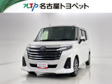 当社では、愛知・岐阜・三重・静岡在住で、現車確認可能な方への販売に限らせて頂きます。※ 当社の総合的判断により販売をお断りする場合があります。