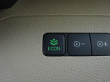 ECONボタンで低燃費モードに☆☆☆ECONスイッチを上手に使ってエコドライブ♪♪環境にもお財布にも優しい装備です☆☆☆