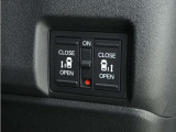 ◆両側電動スライドドア◆狭い駐車場でも乗り降りが楽々♪お子様が隣の車にドアを当ててしまう心配もございません!小さなお子様連れの方もこれで安心。