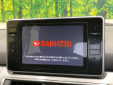 【純正8型ナビ】人気の純正ナビを装備。オーディオ機能も充実しており、Bluetooth接続すればお持ちのスマホやMP3プレイヤーの音楽を再生可能!毎日の運転がさらに楽しくなります!!