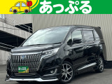 (株)あっぷるは近畿・四国で現在7店舗を展開中!整備工場・専任の整備士も在籍しております!保証も最長5年までございますのでお客様に安心安全のカーライフを提供致します。