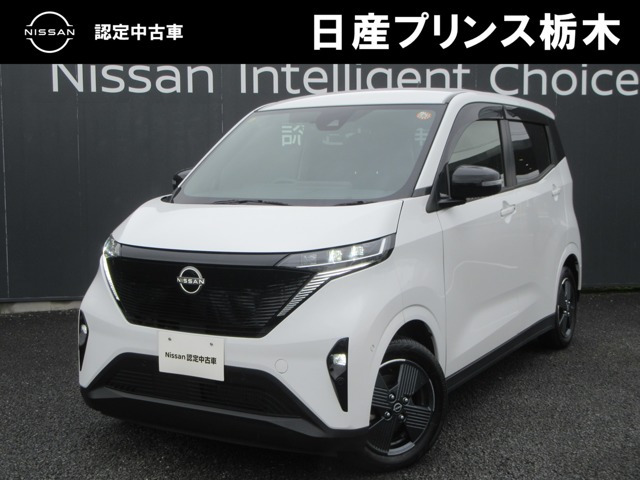 サクラ X