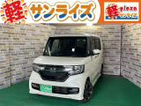 うれしい豪華ご成約特典が目白押し!毎週お得なフェアを開催しております!最新のキャンペーンもぜひチェックしてみてください!