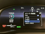 視認性の良いメ-タ-を採用しており、快適なドライブをサポ-トします♪