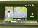 停車中に、地上デジタル放送をお楽しみいただけます。移動時間を有効活用できる嬉しい機能です。