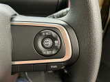 【アダプティブクルーズコントロール】 走行中に先行車の様子を検知しながら、設定した速度の範囲内で先行車との距離のキープを支援!疲れにくく、長距離運転中の渋滞なども快適に運転できます。