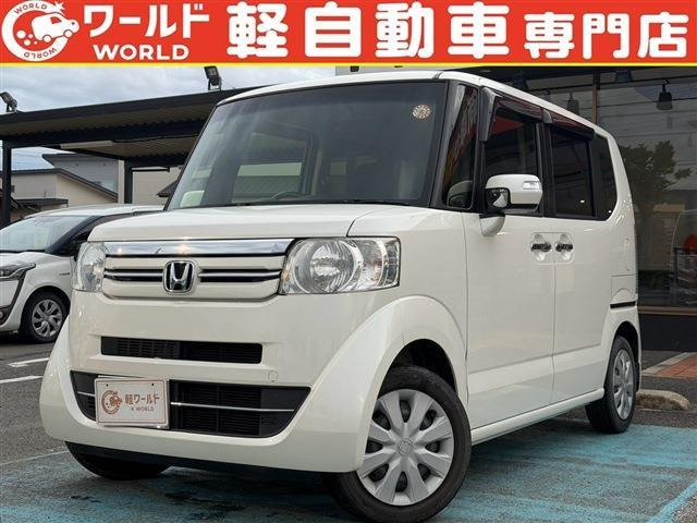 ホンダ N-BOX 
