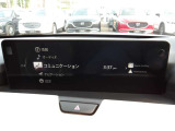 当店車両を閲覧頂き、ありがとうございました!!掲載内容ではわからない事やお客様が気になる事、何でも構いませんのでまずはお気軽にお問い合わせ下さい♪お電話・メールどちらでも結構です。