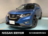 海で!山で!街で!使い方いろいろ、日産エクストレイル