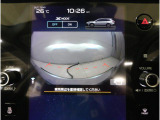 運転席からは見えにくい左右のエリアまでしっかりカバーし、死角を減らして視界を拡大。狭い道でのすれ違いや、建物の陰から車や歩行者が現れる場面でも、安心して状況を把握できる頼れる機能です。