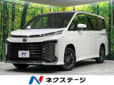 4WD 禁煙車 純正8型ナビ 両側電動ドア 寒冷地仕様 AC100V電源