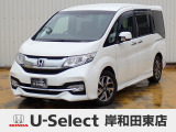 H29年式ホンダセンシング付きステップワゴンスパーダ入荷しました!■純正ナビ■Rカメラ■ETC■LED■PSD■ドラレコ
