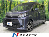 4WD SDナビ バックカメラ 衝突軽減装置 禁煙車 シートヒーター