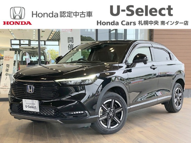 ヴェゼル 1.5 e:HEV X 4WD