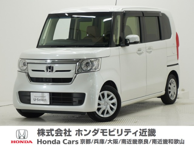 ホンダ N-BOX 