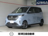 数あるお車の中から当店のお車をご覧頂き誠にありがとうございます!