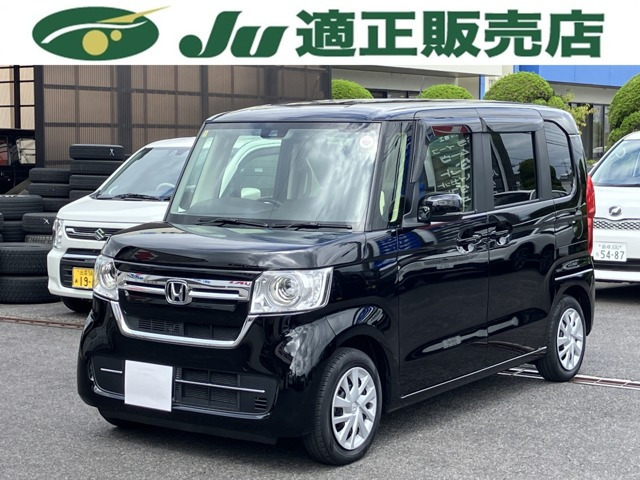 ホンダ N-BOX 
