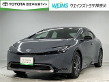 この度は数ある掲載車の中からご覧頂き誠にありがとうございます。掲載車以外のお問い合わせもお待ちしております。ウエインズトヨタ神奈川・ビークルステーション瀬谷045-306-0388
