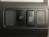 大阪ダイハツ販売(株)U-CAR八尾 までご連絡お待ちしております☆ 気になる事はなんでもお気軽にお問い合わせください!