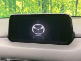 【メーカー純正ナビ】インテリアに溶け込むスタイリッシュな「専用設計」メーカーナビを装備♪視認性や操作性など基本性能にも優れ、より上質なカーライフをお楽しみいただけます。