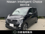 まずは、お気軽にお問い合わせ下さい!! 貴方からのお問い合わせ、心よりお待ち申し上げます♪
