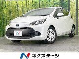 純正ディスプレイ ナビキット バックカメラ 衝突軽減装置 禁煙車