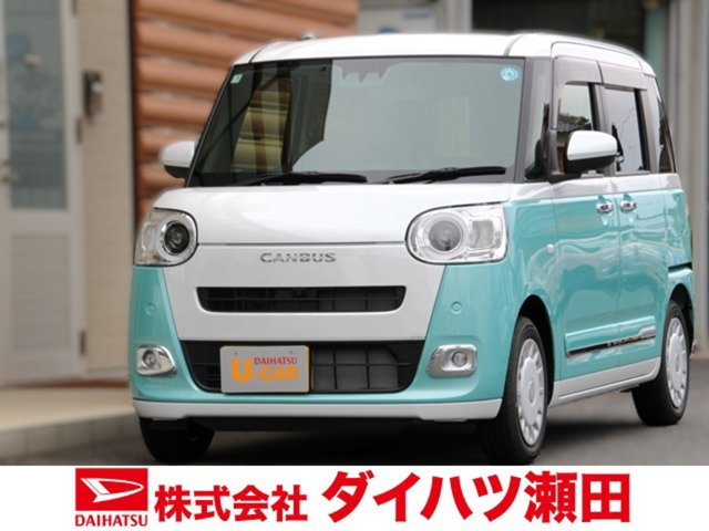 ダイハツ ムーヴキャンバス 