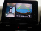 機能が充実していますね♪