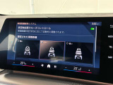 高解像度のカーナビゲーションは視認性も良く操作方法も簡単。広域での交通情報もとにした走行ルートにてご案内いたします★