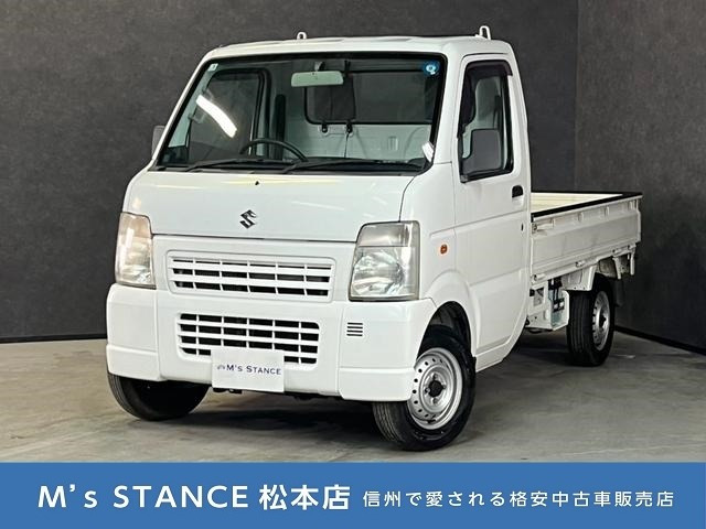 キャリイ KU エアコン パワステ 4WD