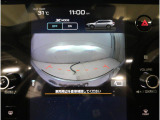 運転席からは見えにくい左右のエリアまでしっかりカバーし、死角を減らして視界を拡大。狭い道でのすれ違いや、建物の陰から車や歩行者が現れる場面でも、安心して状況を把握できる頼れる機能です。