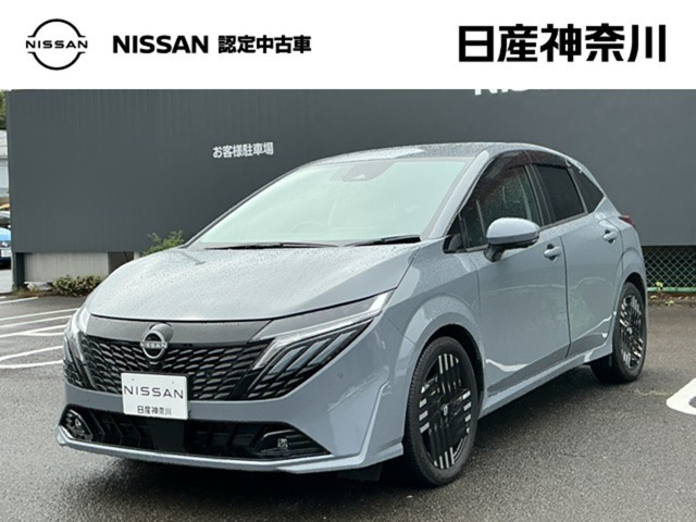 ノートオーラ 1.2 G レザーエディション