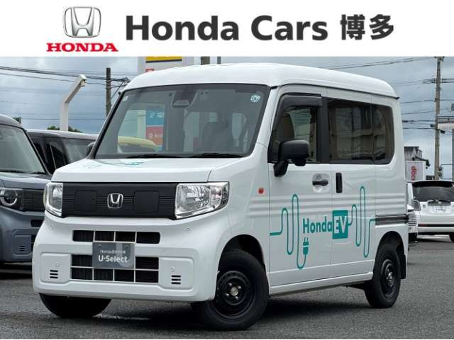 N-VAN e: e: L4 