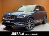 ◆LIBERALAは、輸入車選びの新たなスタイルを提案するインポート・セレクト・ブランドです。オーナー様となる方がクルマから直接感じる感性を第一にした、最良の一台との出会いをコーディネートいたします。