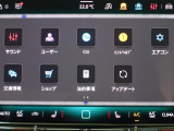 タッチで簡単操作!