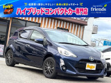 お客様のお車をあらゆる分野から『トータルカーライフサポート』をさせて頂くことが可能となっております! 是非今後とも『カーサービスフレンズ』をよろしくお願い致します!