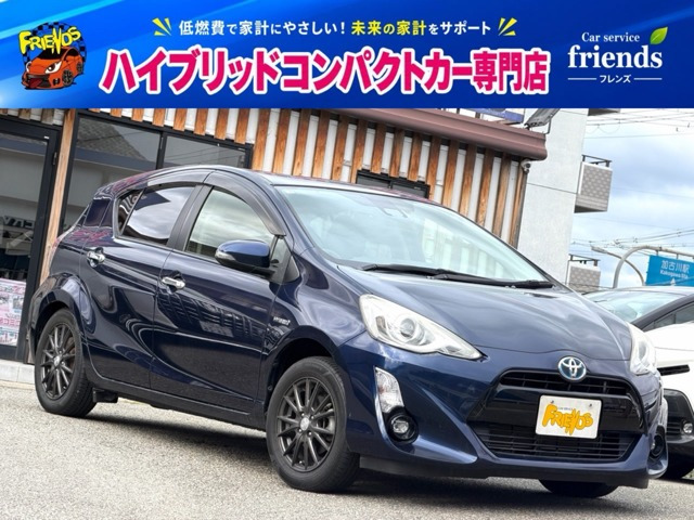 アクア 1.5 S スタイルブラック 中期型 衝突被害軽減ブレーキ