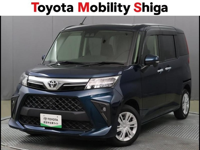 ルーミー 1.0 G 
