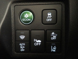 ◆Honda認定中古車をお探しの方はHondaU-Select亀山長明寺へお越しください!全車安心のU-Selectホッと保証付きです!敷地内試乗も可能です!オンライン商談も受付しています!◆