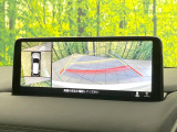 【360&deg;ビューモニター】専用のカメラにより、上から見下ろしたような視点で360度クルマの周囲を確認することができます☆死角部分も確認しやすく、狭い場所での切り返しや駐車もスムーズに行えます。