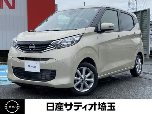 日産 デイズ 