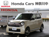 当店の在庫車をご覧いただき誠にありがとうございます。現車確認でご来店の際は、お手数ですが店舗へご連絡くださいませ。事前にご連絡をいただけますと、お待たせすること無くおクルマをご覧いただけます。