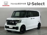 ☆ようこそ☆ この度はホンダモビリティ中四国の在庫車両をご覧いただきましてありがとうございます。