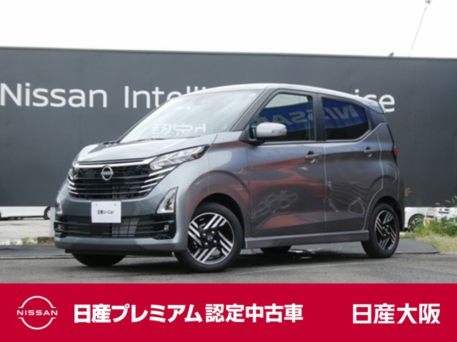 日産 デイズ 