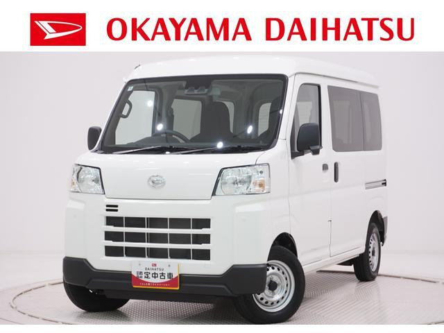 ハイゼットカーゴ デラックス 4WD