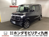 【NBOXカスタム】が入庫しました。人気の軽自動車 ホンダのNシリーズ。 この車は、当社の展示、デモカー、試乗車として使用していた車です。走行も少なく、装備も充実、お買い得の一台です。