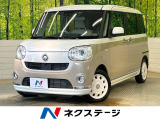 純正8型ナビ 全周囲カメラ 両側電動スライドドア 衝突軽減 禁煙車 ドラ